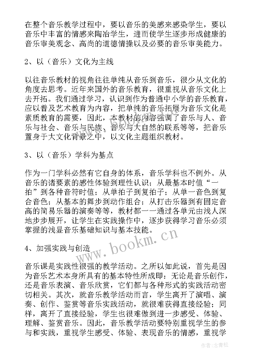 最新外宣工作汇报(模板10篇)