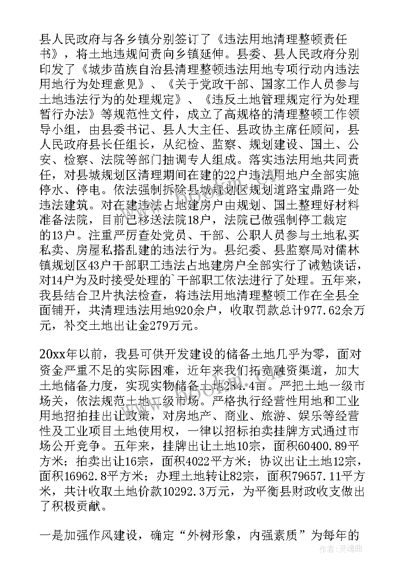 品牌未来规划(优秀5篇)