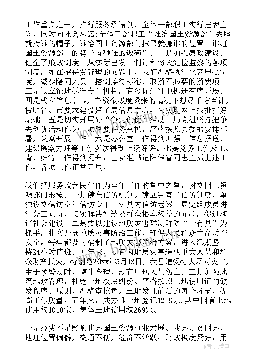 品牌未来规划(优秀5篇)