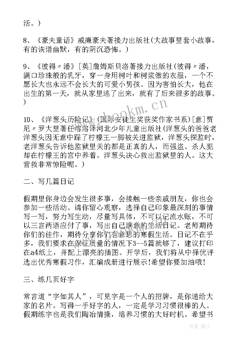 上工作总结及下半年计划 工作计划年度工作计划年工作计划(优秀9篇)