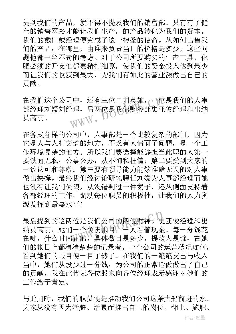 2023年乡镇兜底保障扶贫工作汇报 半年工作总结(实用6篇)