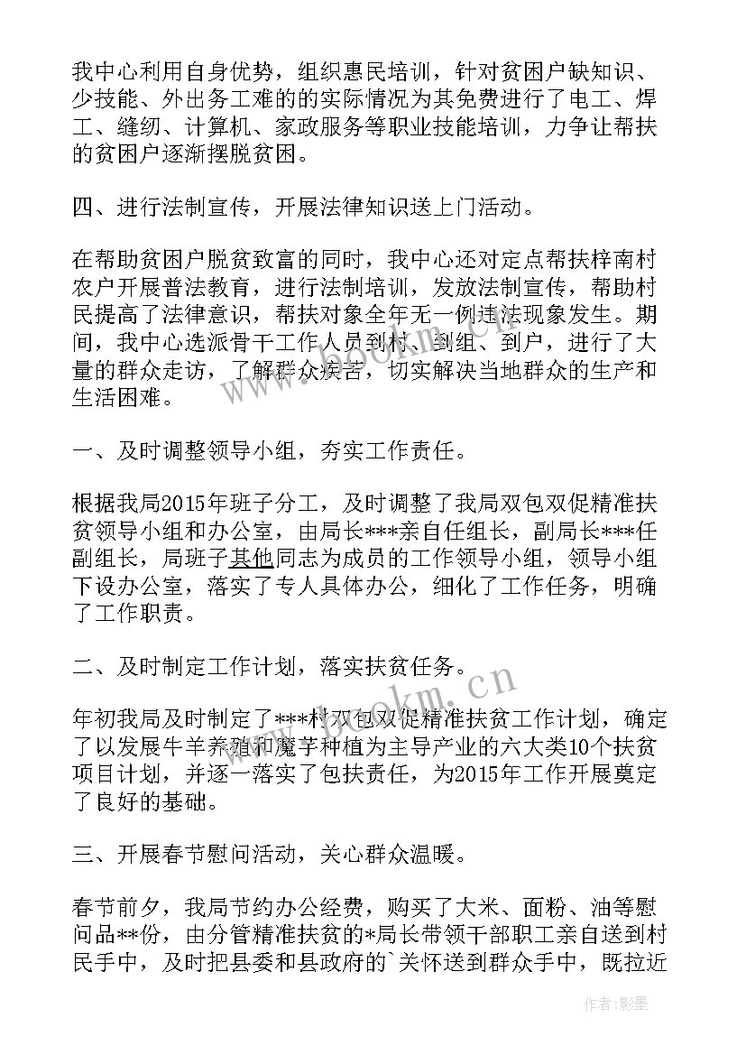 对大班工作总结的意见和建议(优质8篇)