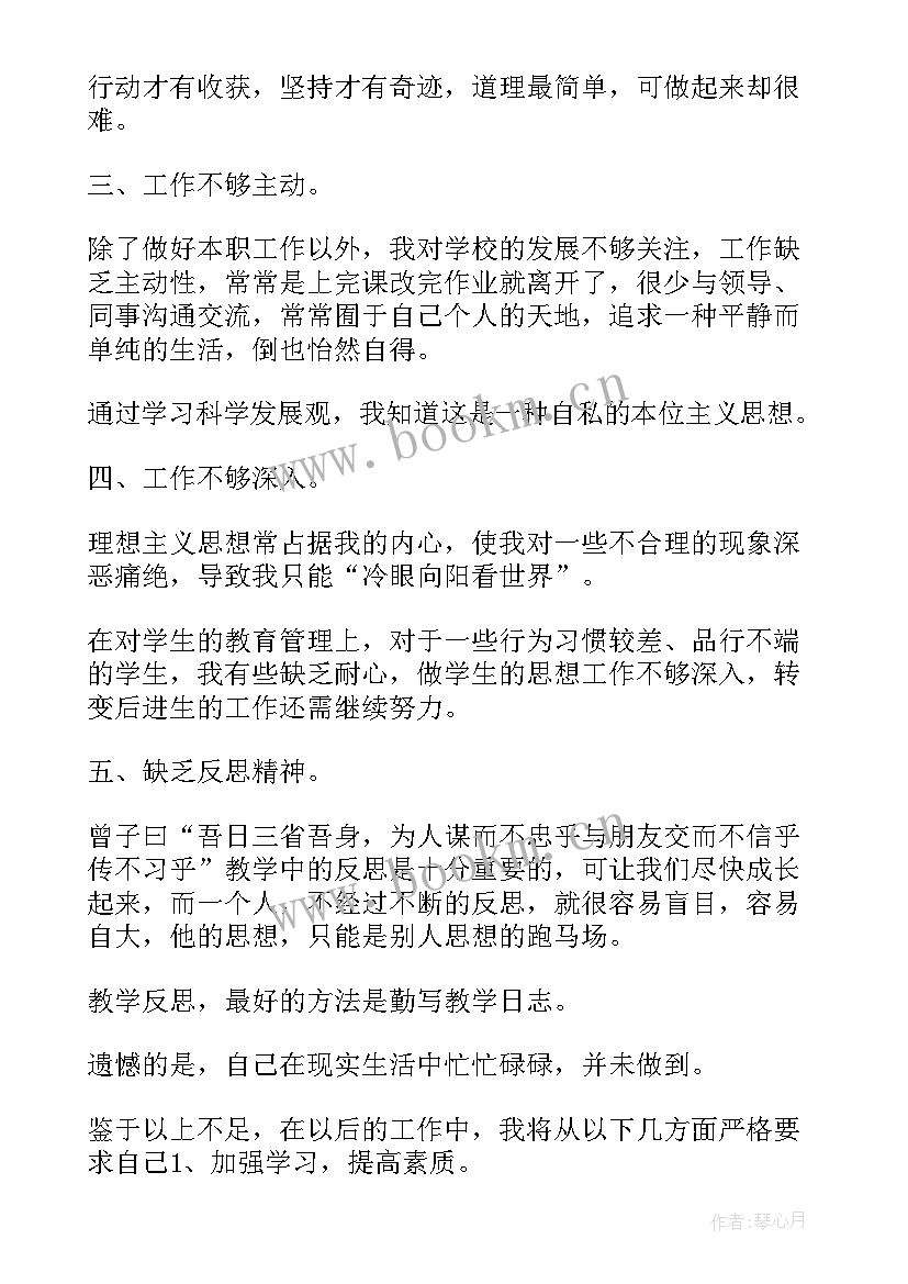 碘缺乏病防治知识工作计划 1碘缺乏病防治日广播稿(大全6篇)