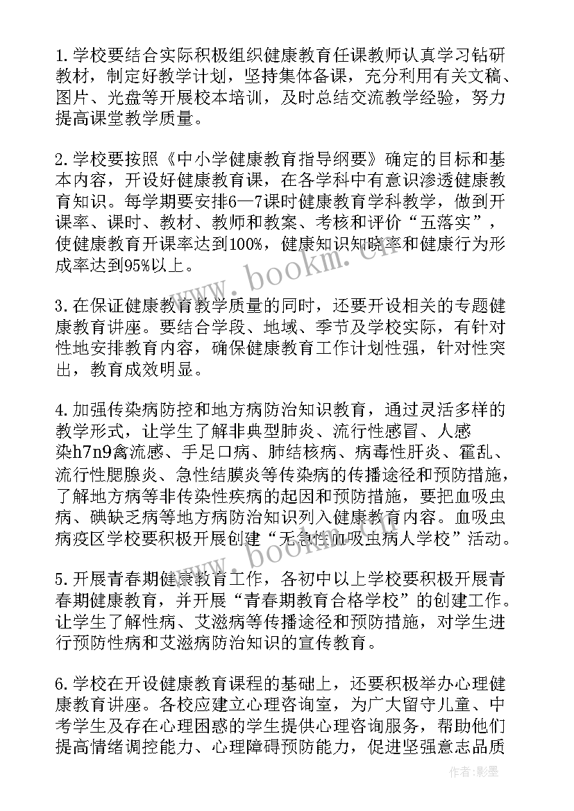 乡镇商务工作汇报材料(模板6篇)