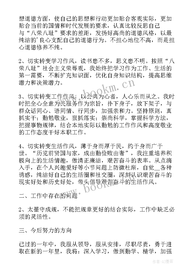 最新学校出纳工作计划(模板8篇)