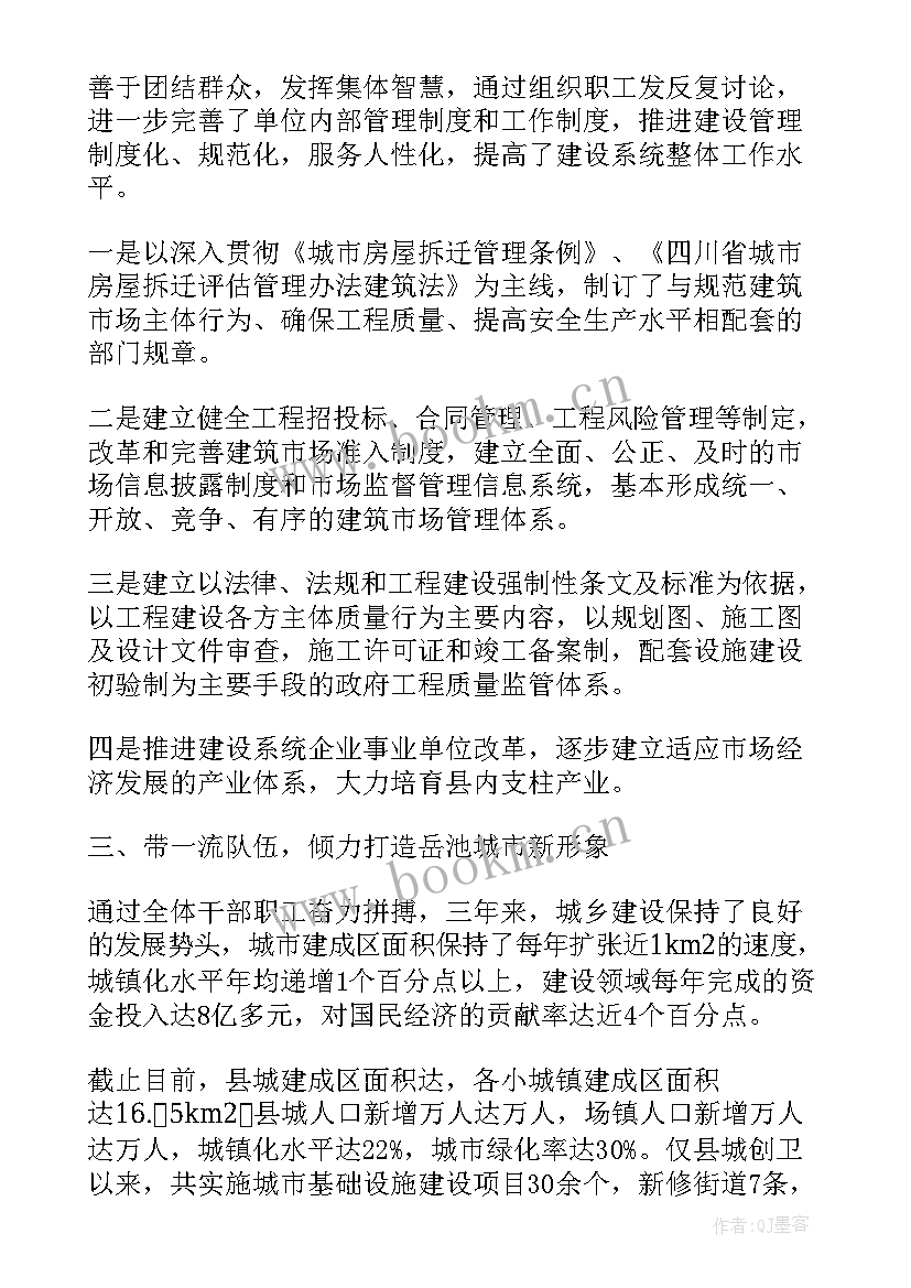 卷烟厂培训心得体会 卷烟工厂工作总结(汇总6篇)