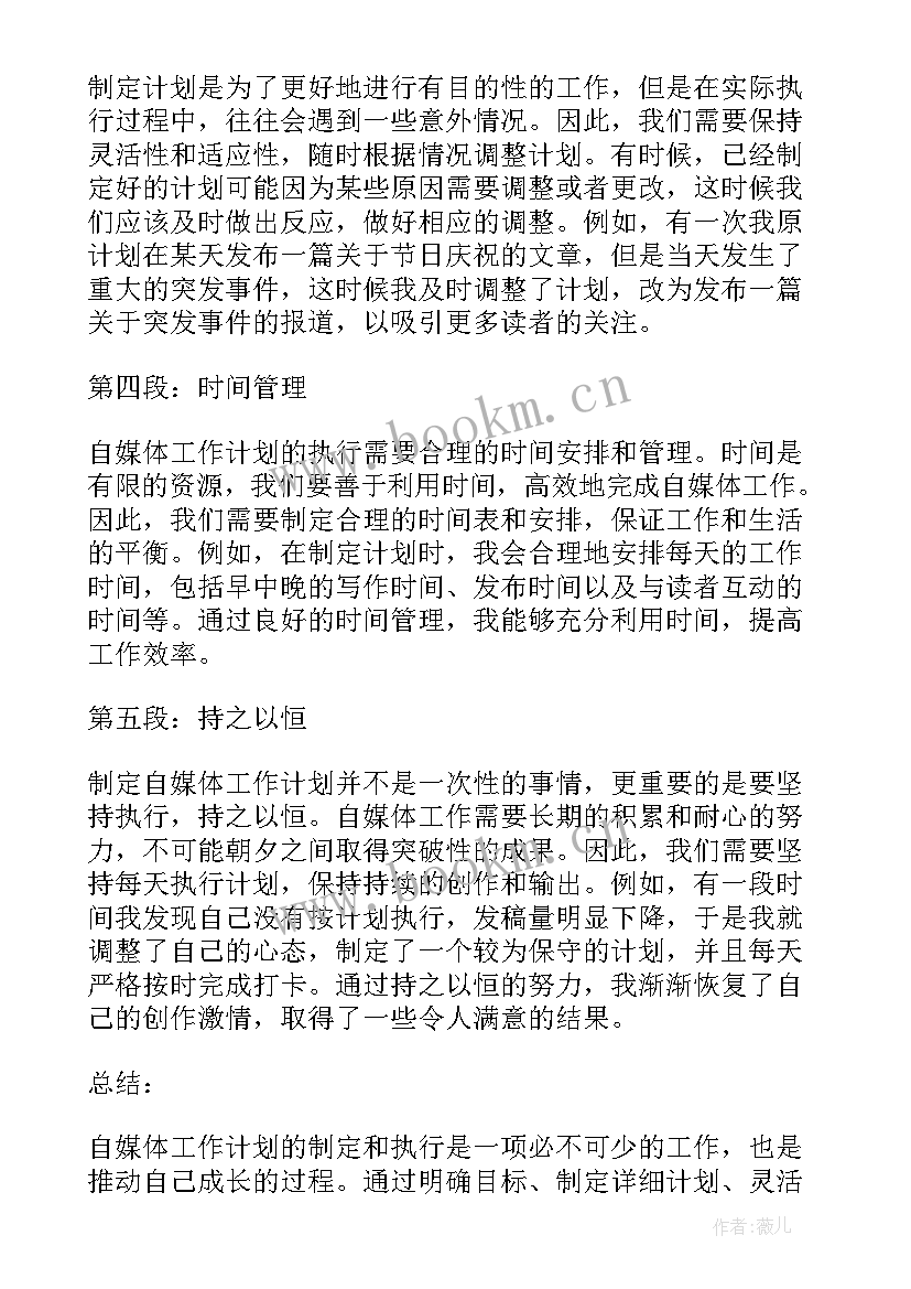 局年度工作报告(优秀7篇)