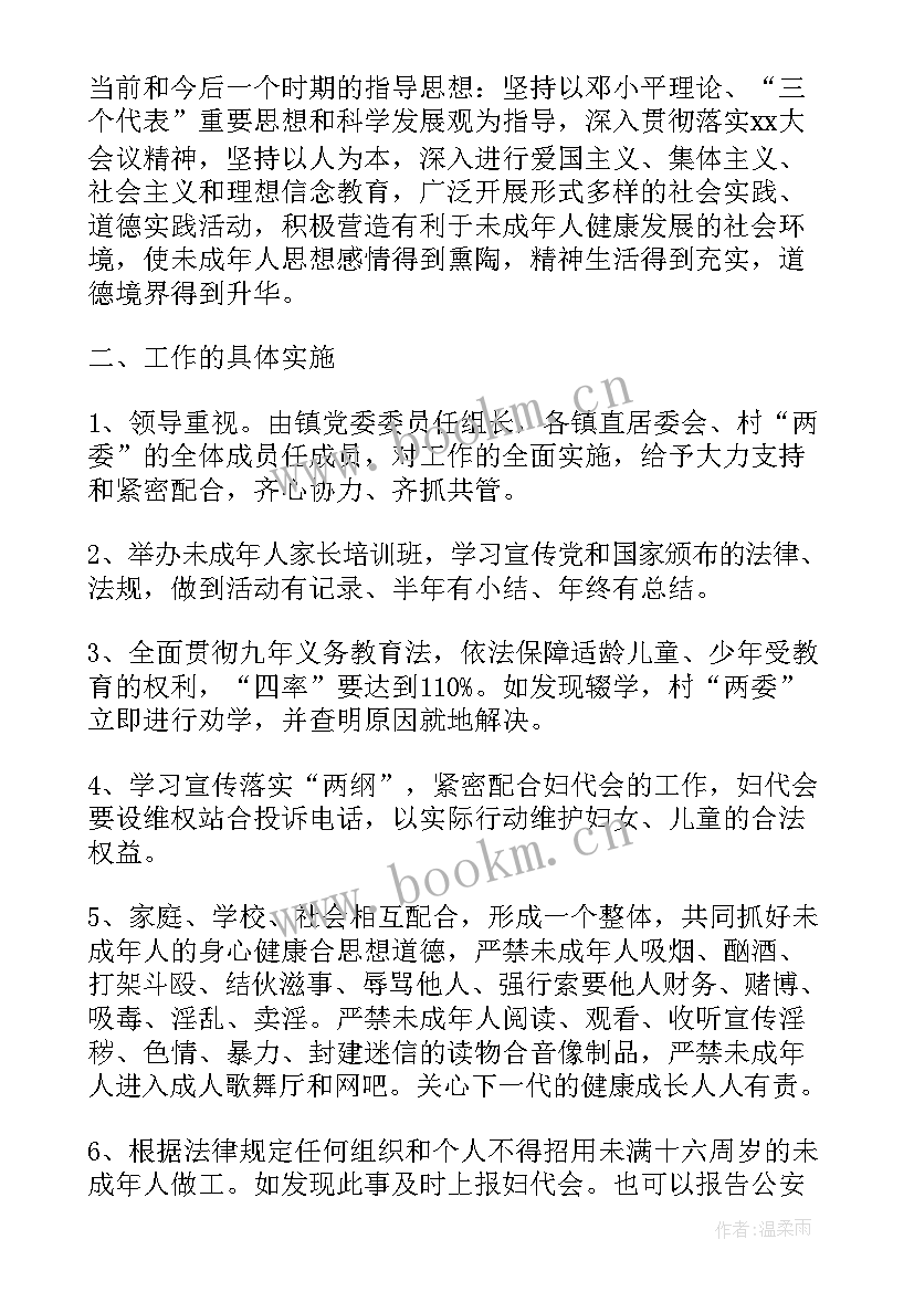 乡镇统计工作个人工作总结(精选7篇)