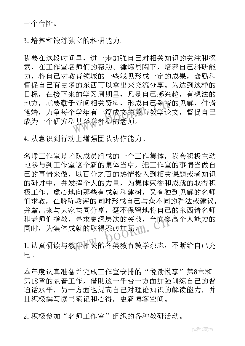 最新游乐场员工工作心得(汇总5篇)