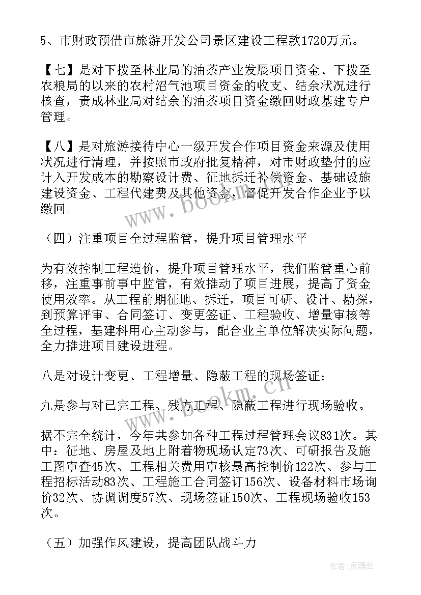 2023年校务公开工作实施方案(优质9篇)