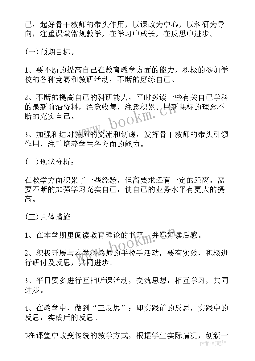 2023年边检年度工作总结(实用6篇)