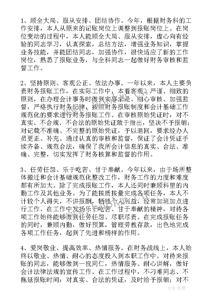 2023年内部控制工作计划 公司年度内部控制工作计划(模板9篇)