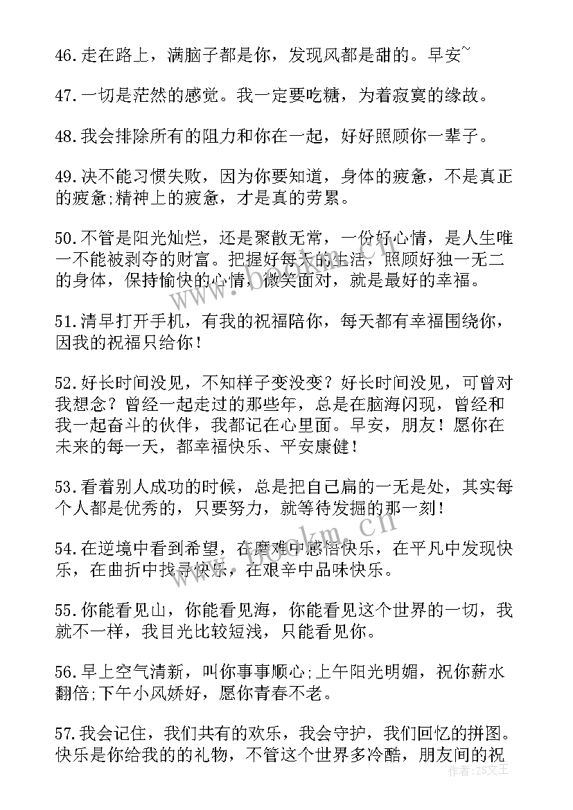 短视频拍摄计划书 短视频拍摄计划方案(通用6篇)