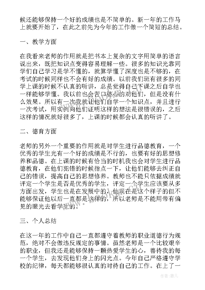 2023年大厅审批工作总结报告(实用5篇)