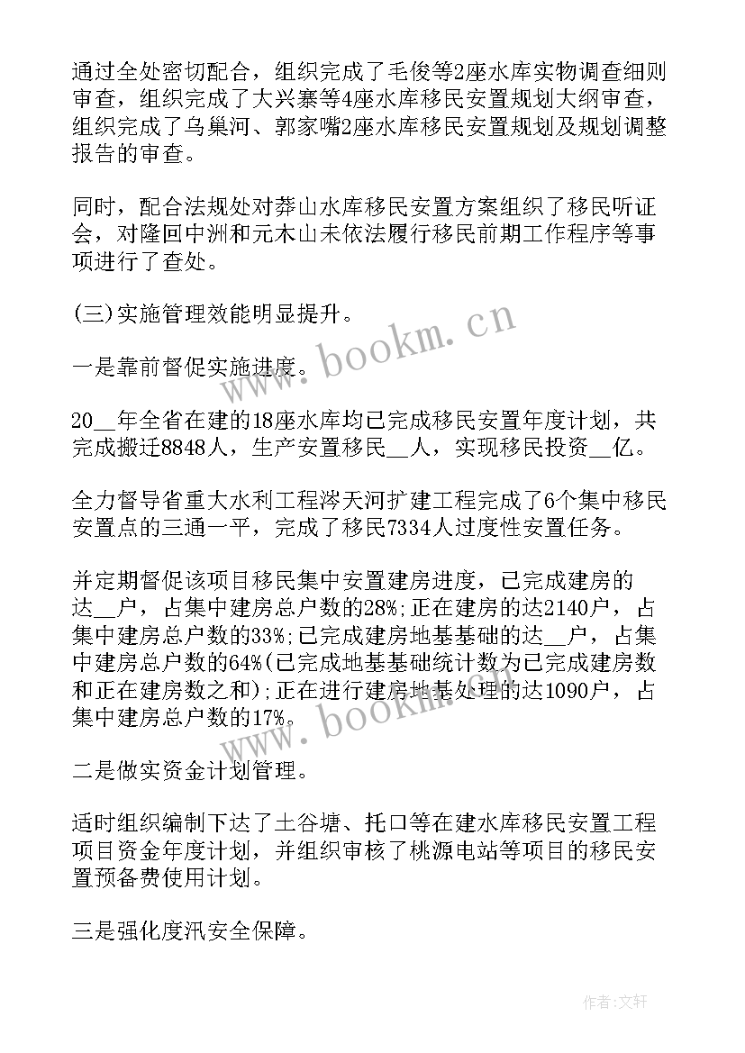 质检明年的工作计划和目标 质检部门工作计划(大全5篇)