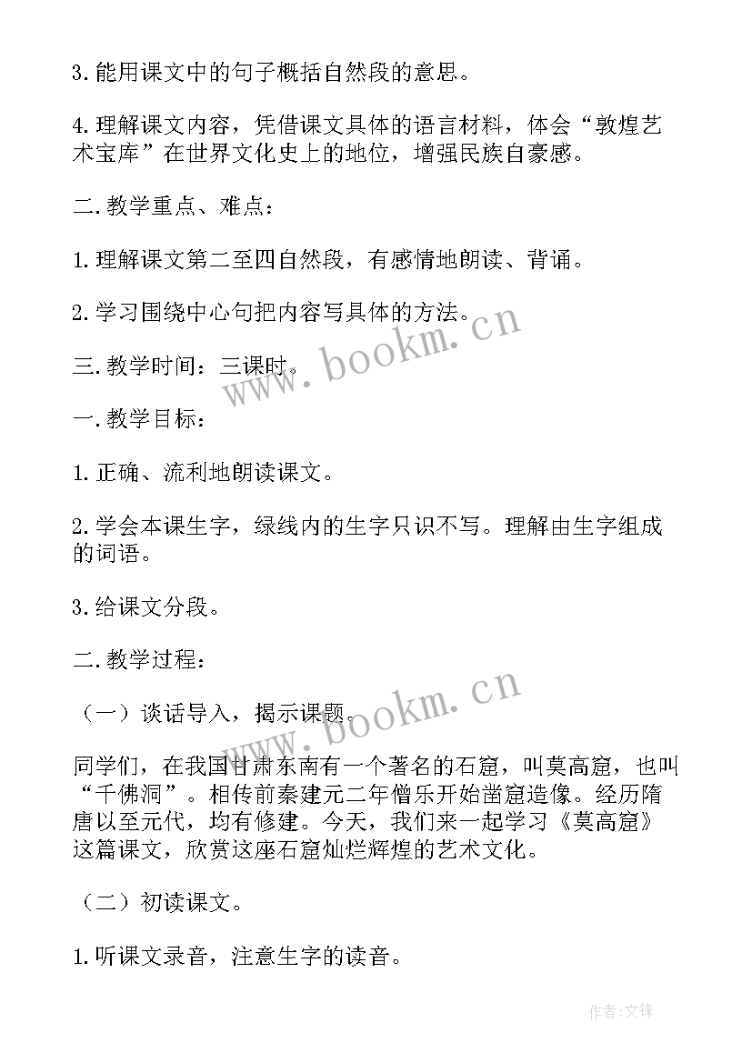 最新测评总结 党员测评工作总结(实用6篇)