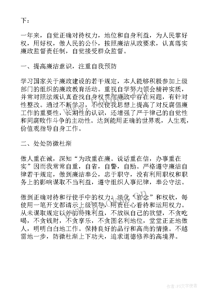 电影院工作总结(模板9篇)