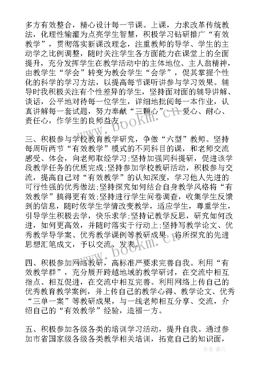 边防工作汇报(实用5篇)