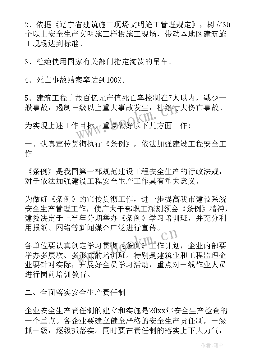 2023年工程助理工程师工作总结 助理工程师工作总结(优秀10篇)