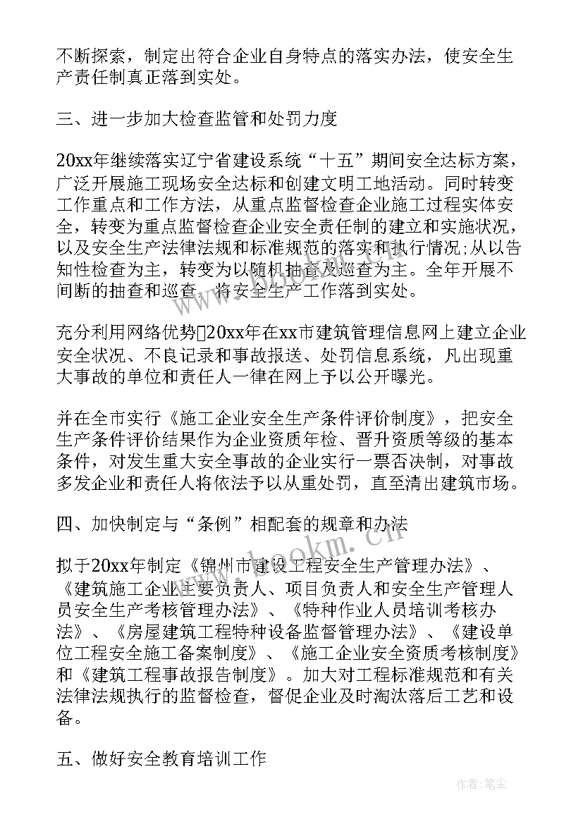 2023年工程助理工程师工作总结 助理工程师工作总结(优秀10篇)