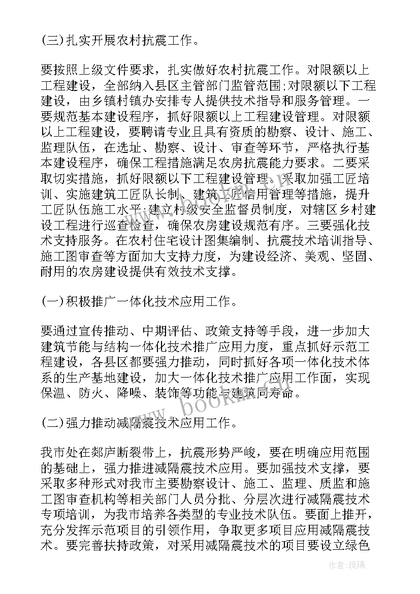 排版设计工作总结 排版设计专业个人简历(大全6篇)