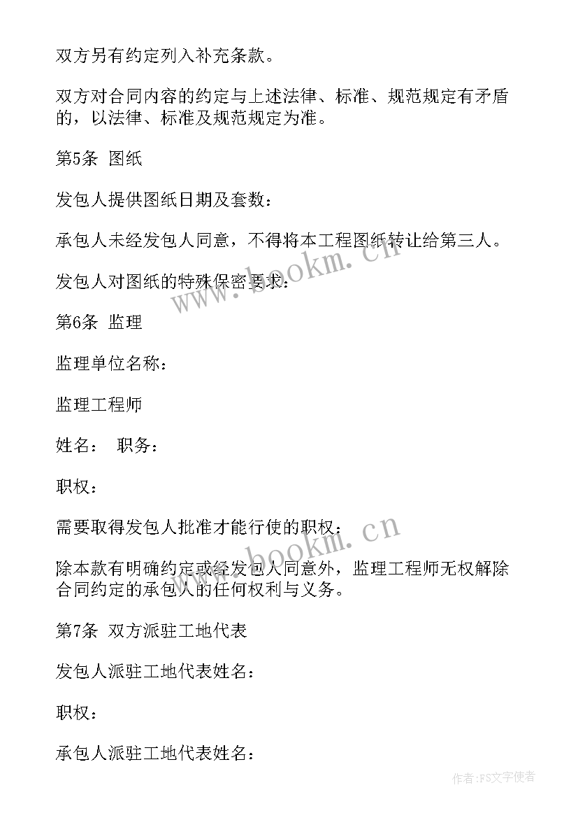 绿化改造提升工作总结汇报 绿化改造提升工作计划(优质5篇)