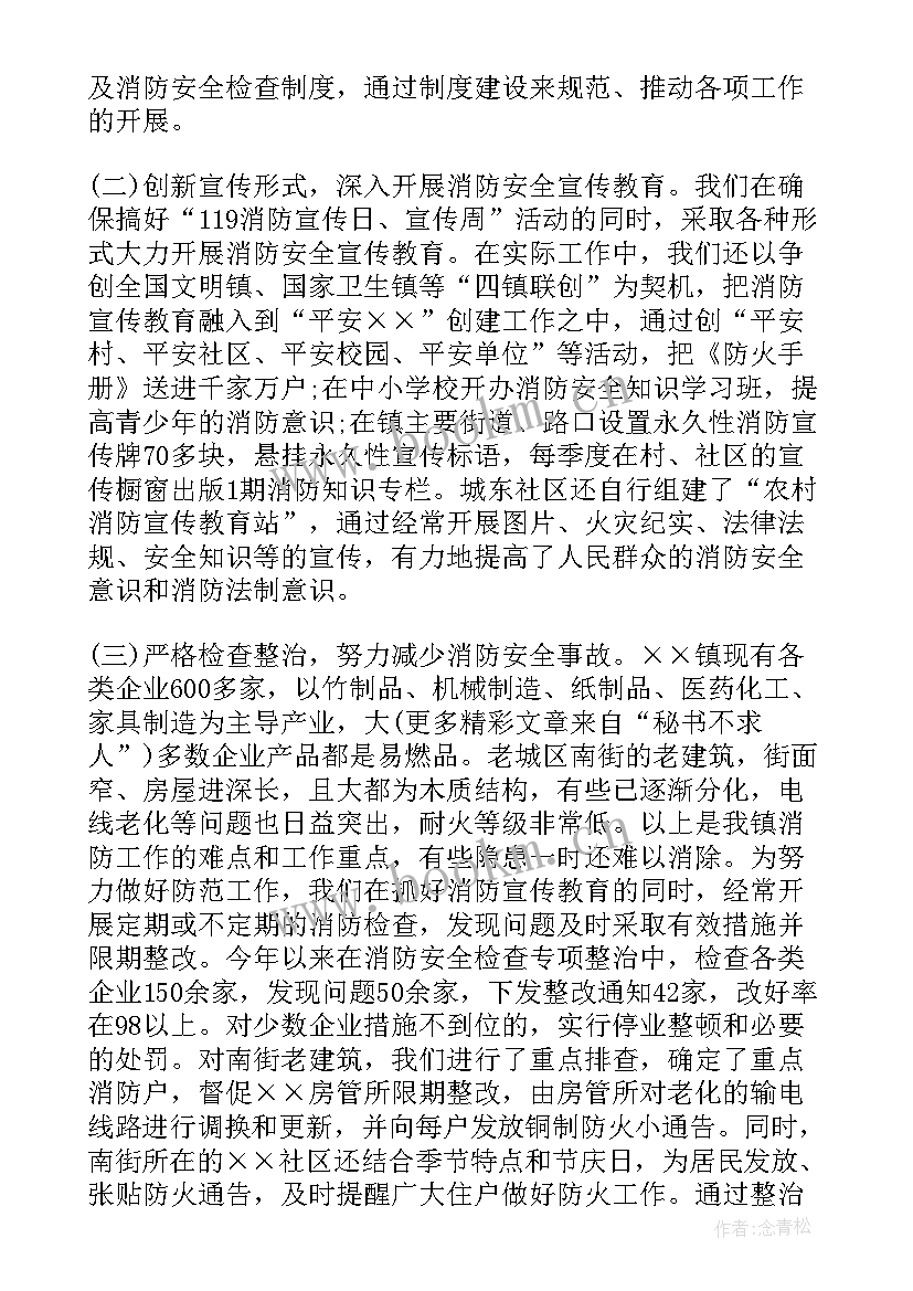 样品部来年工作计划和目标(优秀9篇)