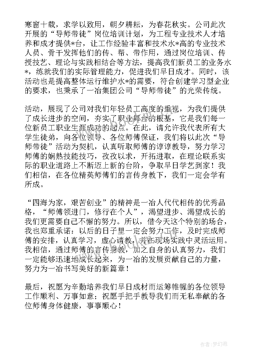 2023年地理老师学期工作总结(汇总10篇)