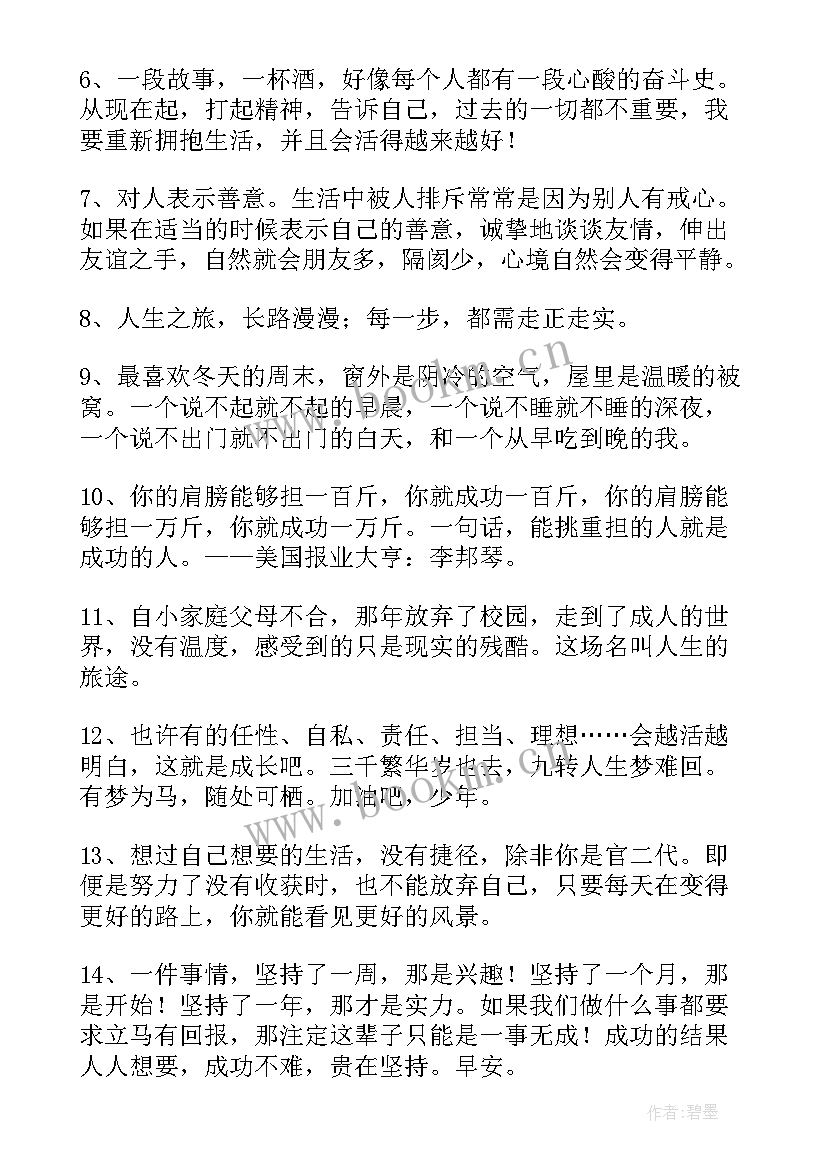 2023年工作总结视频做 视频侦查工作总结(精选5篇)