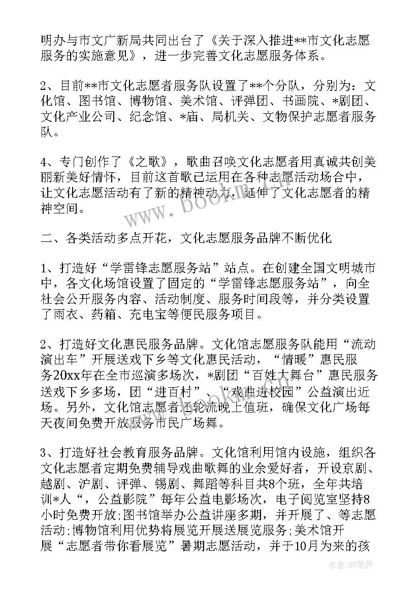 法院安保工作年度总结 法院年度工作总结(实用7篇)