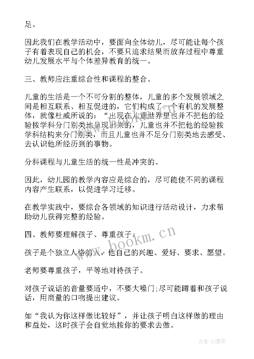 最新影制工作总结(大全9篇)