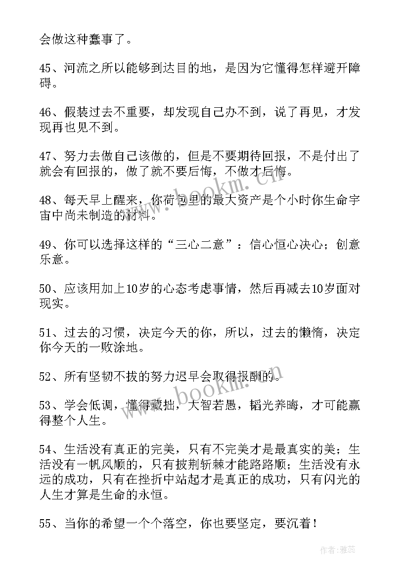 最新办证简报 办证工作总结词(优质5篇)