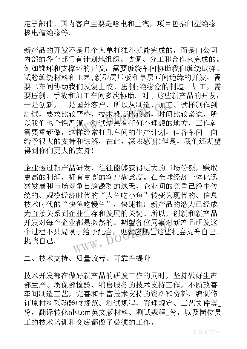 最新个人工作总结收获与成长个人工作总结(通用5篇)