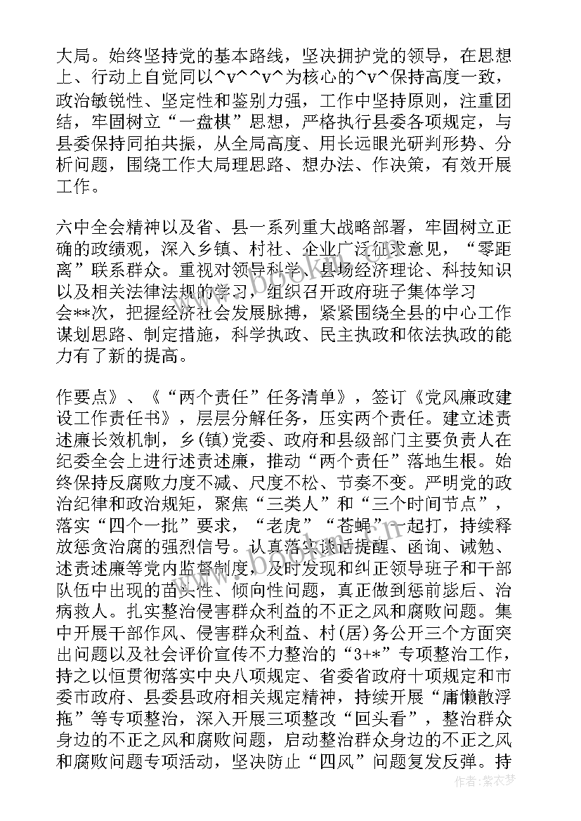 最新隐患排查工作计划方案(优质5篇)