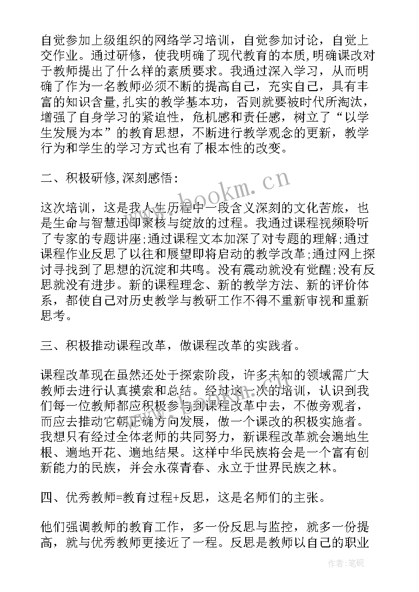 学校督导检查工作简报 中心学校校长工作总结(模板9篇)