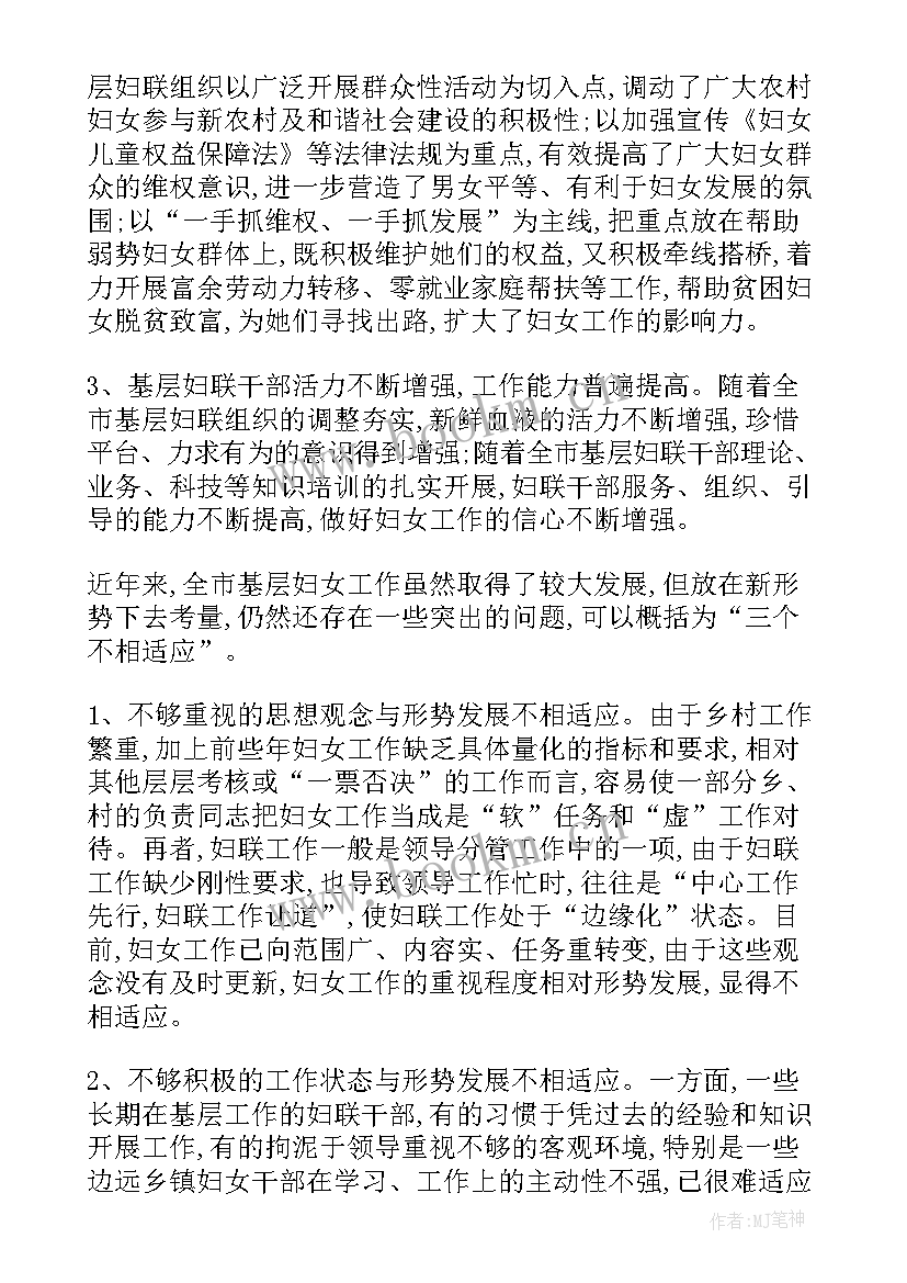 债务风险管控措施工作总结汇报 学校重大风险管控措施方案(精选5篇)