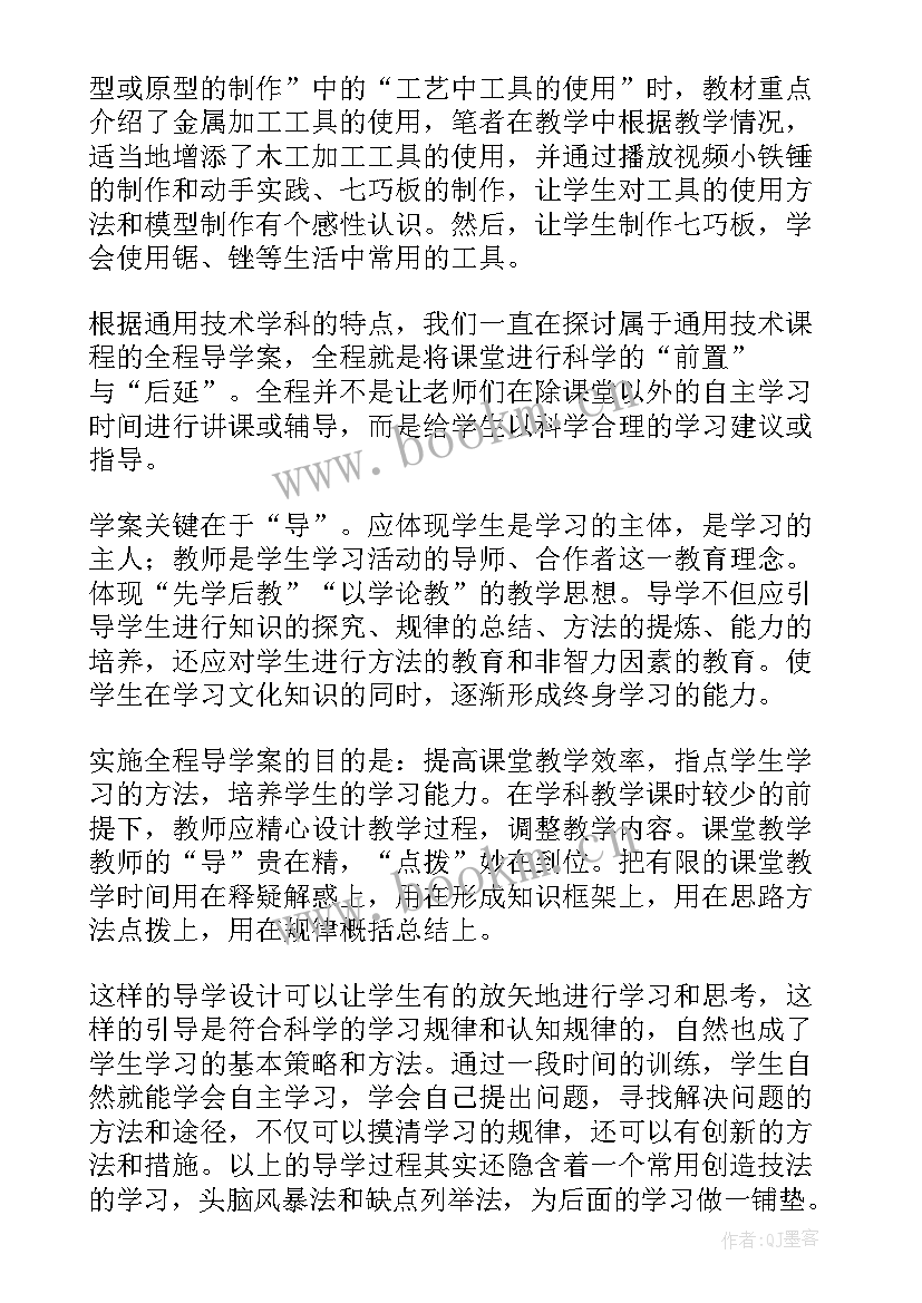 2023年护理专业技术工作总结 技术工作总结(优质6篇)