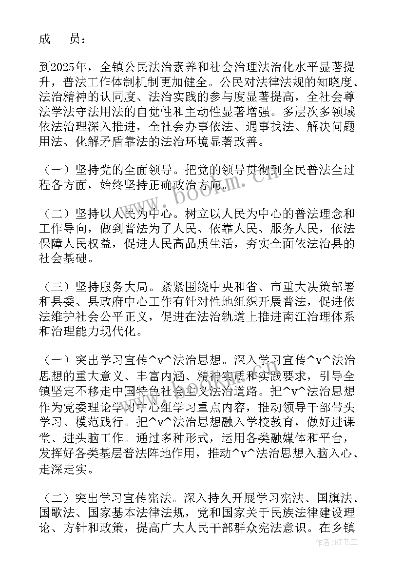 政务大厅工作计划 网上国际传播工作计划(实用5篇)