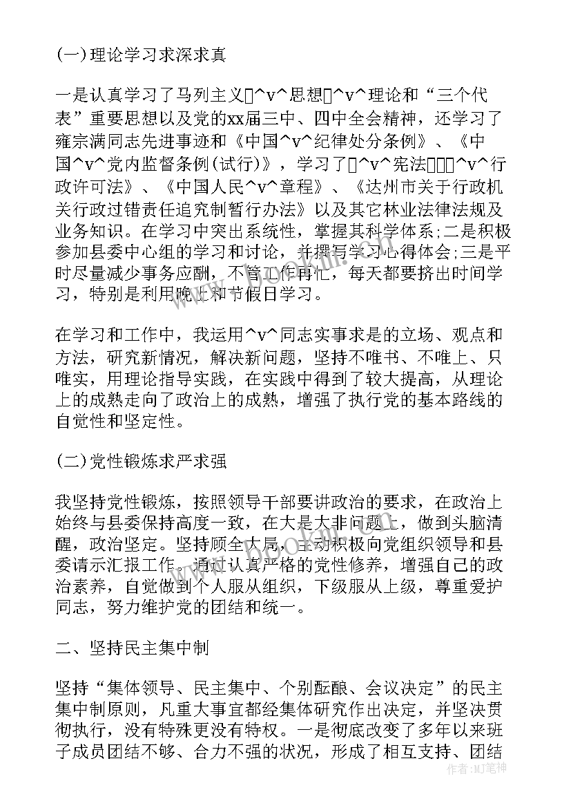 2023年软装设计公司工作计划(通用5篇)