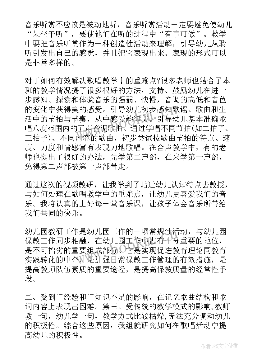 2023年助产士明年工作计划(优质5篇)