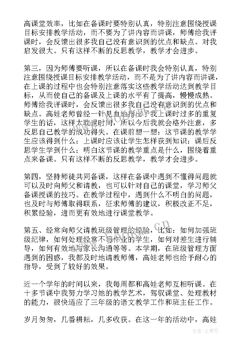 2023年防寒防冻工作报告(精选10篇)