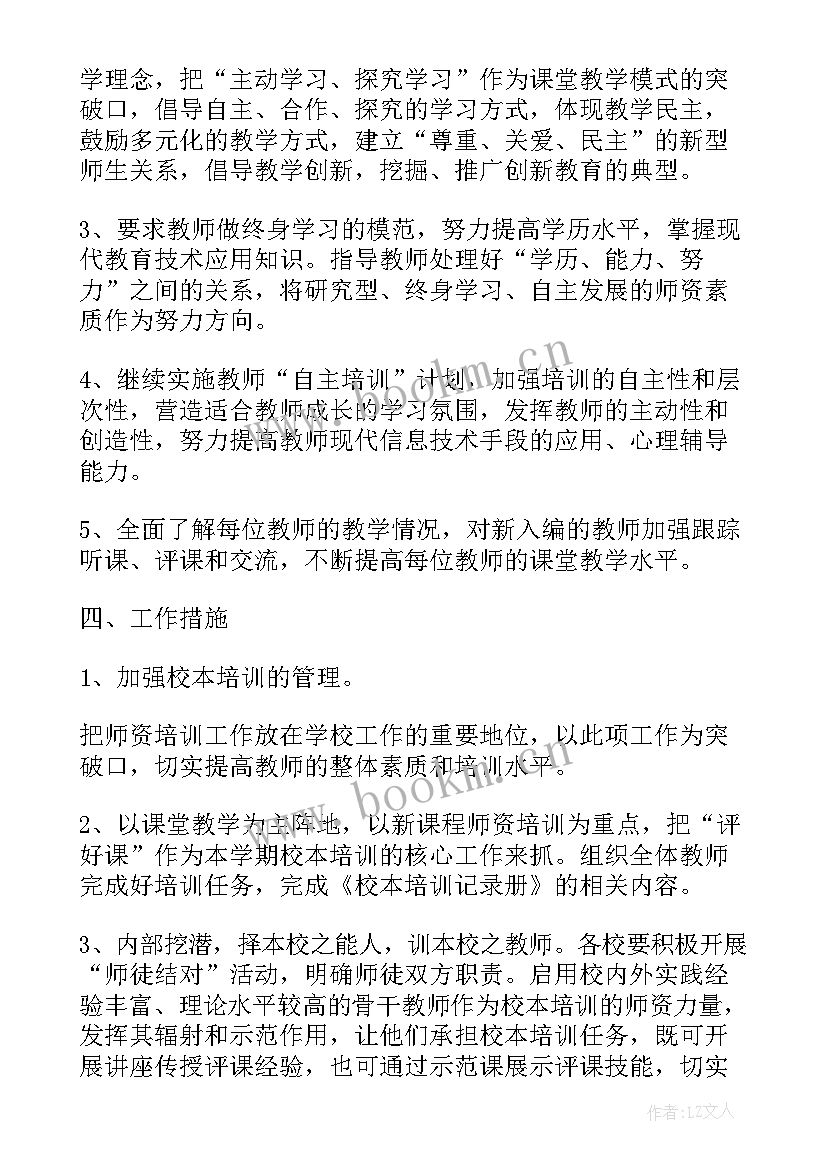 最新健康行业总结报告(优秀6篇)