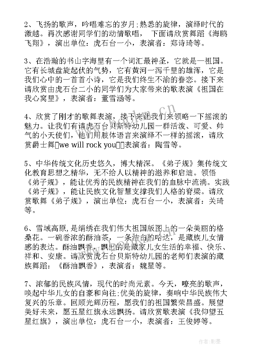 最新啤酒厂工作总结(模板9篇)