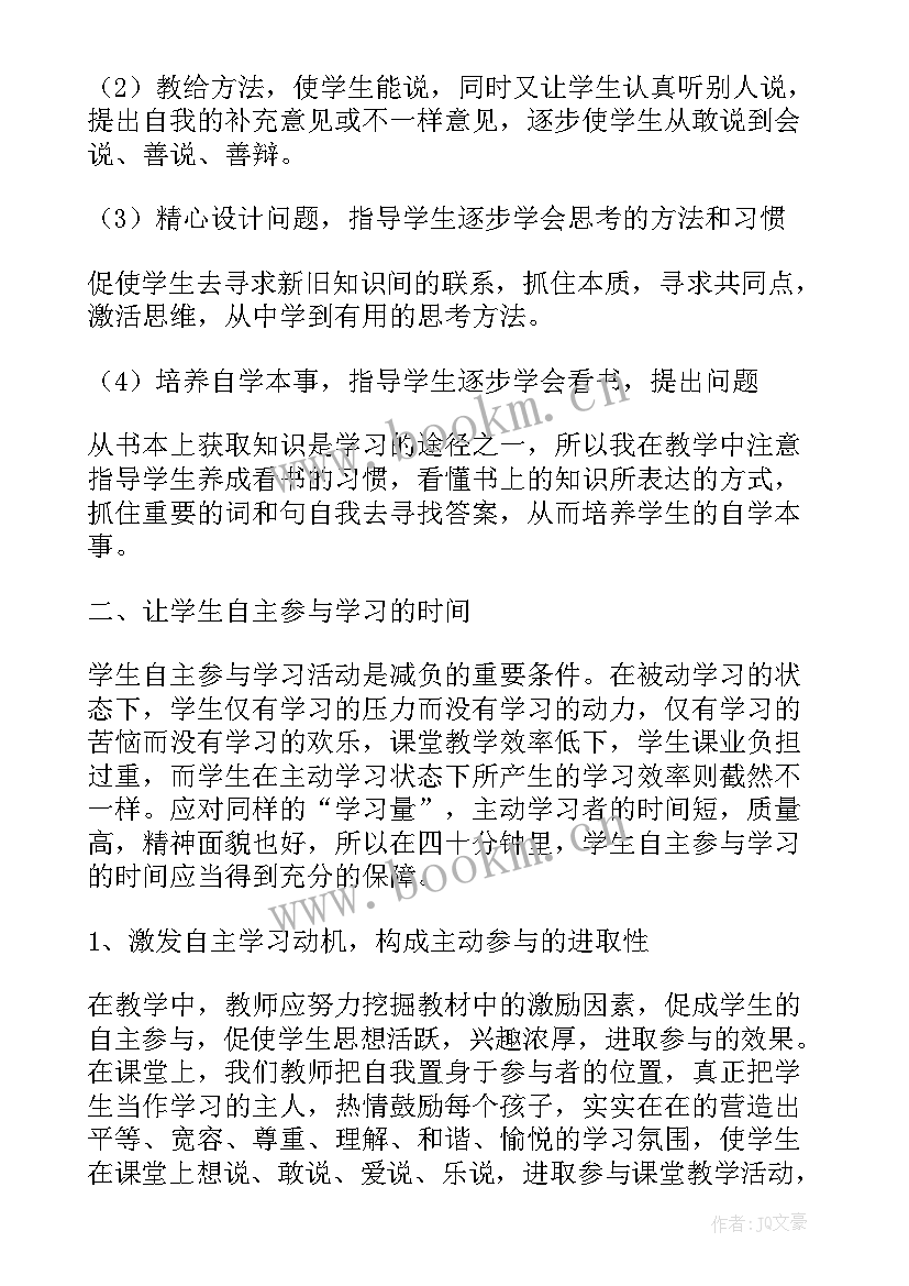 最新收费站年度工作总结计划(通用7篇)