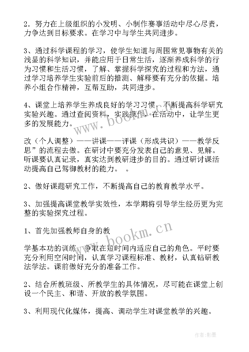 2023年兽医站工作汇报(大全9篇)