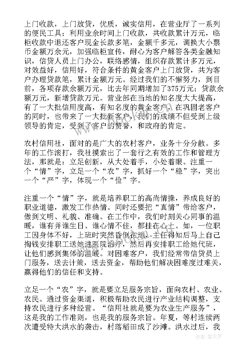 最新公安机关文明窗口工作总结(优质5篇)