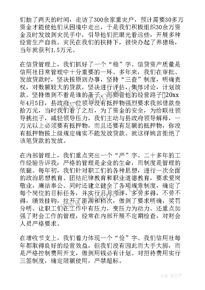 最新公安机关文明窗口工作总结(优质5篇)