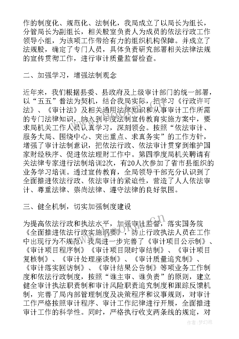 最新士兵年度工作总结个人(优质5篇)