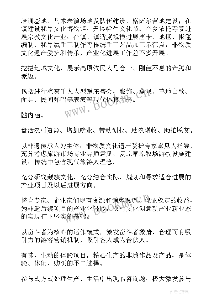 乡村干部抓小麦工作总结(优秀5篇)