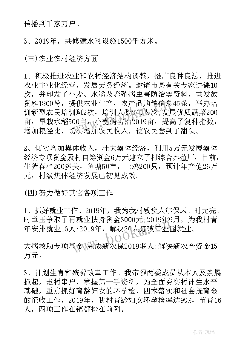 配送工作年终总结 家电配送员工作总结(汇总10篇)